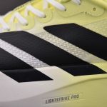 adidas Adizero Evo SL 'White Yellow'