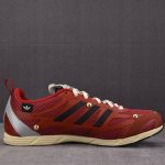 adidas Adizero PR Song for the Mute 'Red'