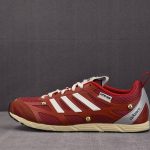 adidas Adizero PR Song for the Mute 'Red'