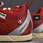 adidas Adizero PR Song for the Mute 'Red'