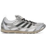 adidas Adizero PR Song for the Mute 'White Silver Metallic'