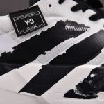 adidas Y-3 Adios Pro 4 'Beige Orbit Grey Black'
