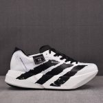 adidas Y-3 Adios Pro 4 'Beige Orbit Grey Black'