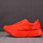 adidas Y-3 Adios Pro 4 'Craft Chili'