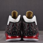 Air Jordan 23 OG 'Chicago'