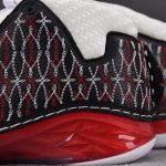 Air Jordan 23 OG 'Chicago'