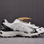 ASICS Gel-Kahana TR V4 'Black White'