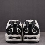 ASICS Gel-Kahana TR V4 'Black White'