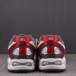 ASICS Gel-Kahana TR V4 'Red Silver'