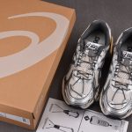 Asics Gel-Kahana TR V4 'Silver White'