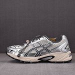 Asics Gel-Kahana TR V4 'Silver White'