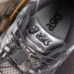 Asics Gel-Kahana TR V4 'Silver White'