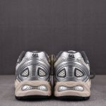Asics Gel-Kahana TR V4 'Silver White'