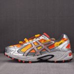 Trouble Smile x ASICS Gel-Kahana TR V4