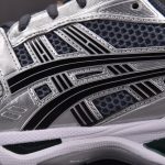 ASICS Gel-Kayano 14 'Metropolis Jasper Green' 1203A537-020
