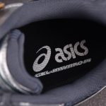 ASICS Gel-Kayano 14 'Metropolis Jasper Green' 1203A537-020