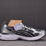 ASICS Gel-Kayano 14 'Metropolis Jasper Green' 1203A537-020
