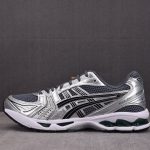 ASICS Gel-Kayano 14 'Metropolis Jasper Green' 1203A537-020