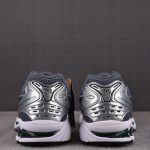 ASICS Gel-Kayano 14 'Metropolis Jasper Green' 1203A537-020