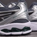 ASICS Gel-Kayano 14 'Metropolis Jasper Green' 1203A537-020