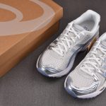 ASICS Gel-Kayano 14 'White Light Navy'
