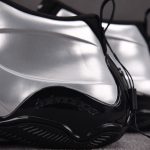 Balenciaga Basketball Sneaker 'Metallic Silver'