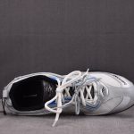 Balenciaga Radar Gradient Lines 'White Grey Silver' Sneaker