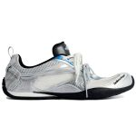 Balenciaga Radar Gradient Lines 'White Grey Silver' Sneaker