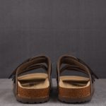 Birkenstock Uji Suede 'Mocha'