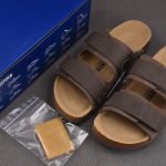 Birkenstock Uji Suede 'Mocha'
