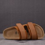 Birkenstock Uji Suede 'Mink'