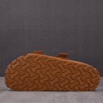 Birkenstock Uji Suede 'Mink'