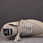 Converse x Rick Owens DRKSHDW TURBOWPN 'Pelican'