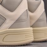 Converse x Rick Owens DRKSHDW TURBOWPN 'Pelican'