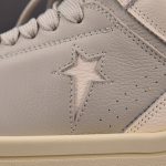 Converse x Rick Owens DRKSHDW TURBOWPN 'Pelican'