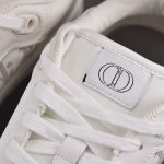Dior B27 Low-Top Smooth Calfskin Oblique 'White'