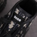 DIOR B28 High-Top Sneaker 'Beige Black'