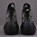 DIOR B28 High-Top Sneaker 'Beige Black'
