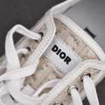 DIOR B28 Low Top Sneaker 'Beige White'