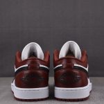 Jordan 1 Low SE 'Dark Pony'