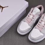 Jordan 1 Low Wmns 'Particle Rose'