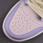 Jordan 1 Low Wmns 'Pastel Purple'