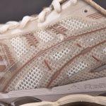 Kith x ASICS Gel-Kayano 12.1 'Paragon'