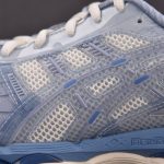 Kith x ASICS Gel-Kayano 12.1 'Voyage'
