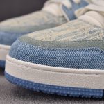 Louis Vuitton LV Trainer #54 'Denim Patchwork'