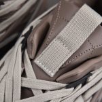 Moncler Trailgrip x Rick Owens Megalace 'Dust'