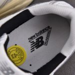 New Balance 530 'Silver Cream'