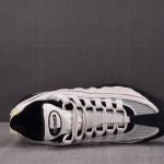 Nike Air Max 95 Big Bubble City Pack 'Paris Atelier'