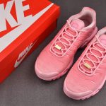 Nike Air Max Plus Wmns 'City Special Atlanta'