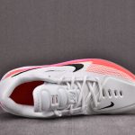 Nike Air Zoom GT Cut 'Crimson'